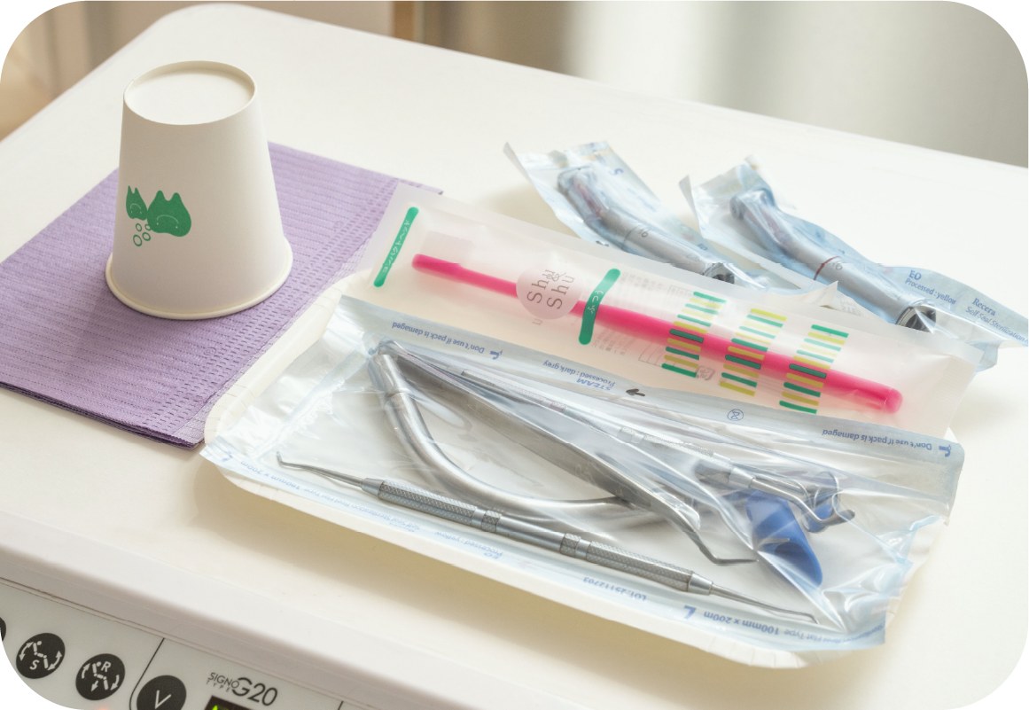 滅菌パックに入った治療器具